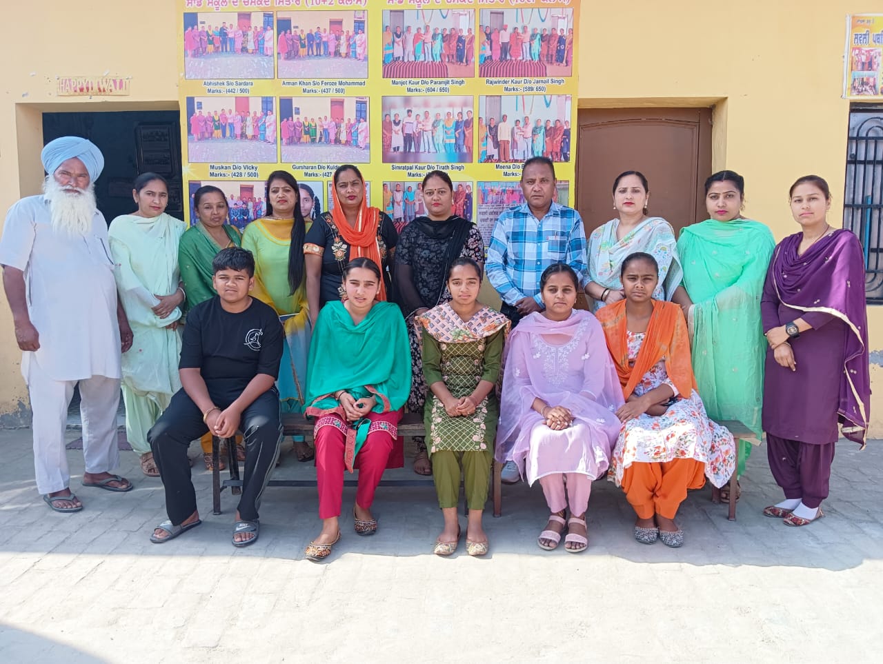 The result of Lovely Senior Secondary School Pathlawa was excellent among the results announced by the Punjab School Education Board for Class X.